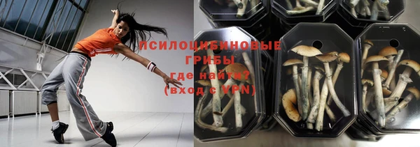 MDMA Premium VHQ Абдулино