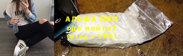 дурь Алексеевка