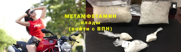 а пвп мука Надым