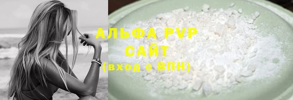MDMA Premium VHQ Абдулино