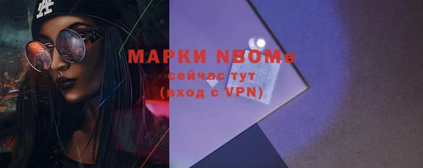 MDMA Premium VHQ Абдулино
