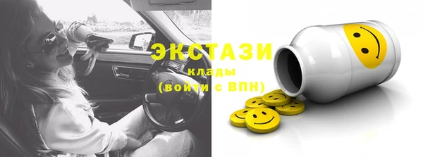 дурь Алексеевка