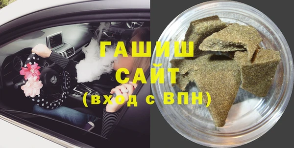 а пвп мука Надым