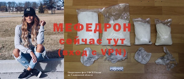 jwh Абаза