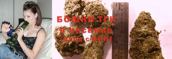 твердый Наволоки