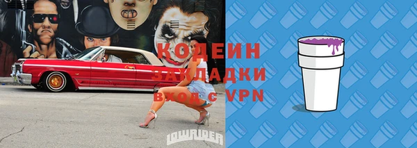 твердый Наволоки