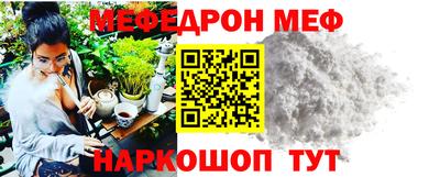 синтетический гашиш Рязань