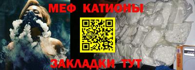 синтетический гашиш Рязань
