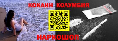 каннабис Рузаевка