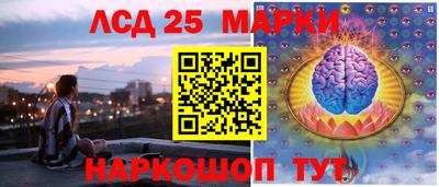 синтетический гашиш Рязань