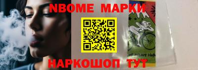 синтетический гашиш Рязань