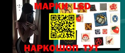 каннабис Рузаевка