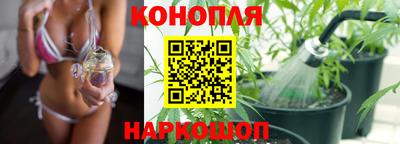 соль курить ск Рыбинск