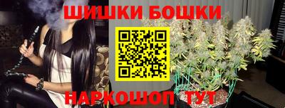 синтетический гашиш Рязань