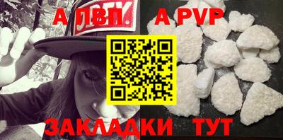каннабис Рузаевка