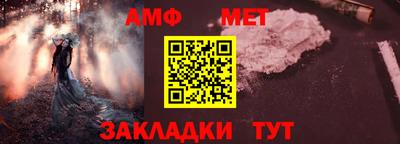 соль курить ск Рыбинск