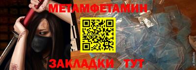 синтетический гашиш Рязань