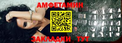 каннабис Рузаевка