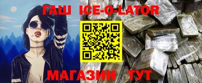 каннабис Рузаевка