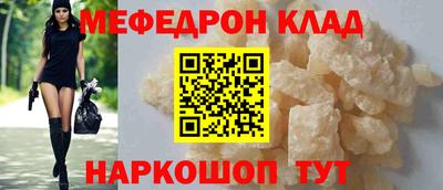 синтетический гашиш Рязань