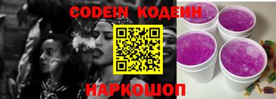 каннабис Рузаевка