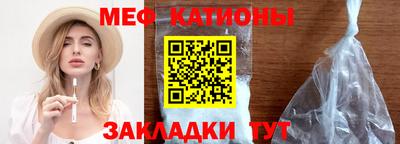 соль курить ск Рыбинск