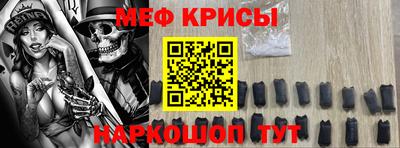 синтетический гашиш Рязань