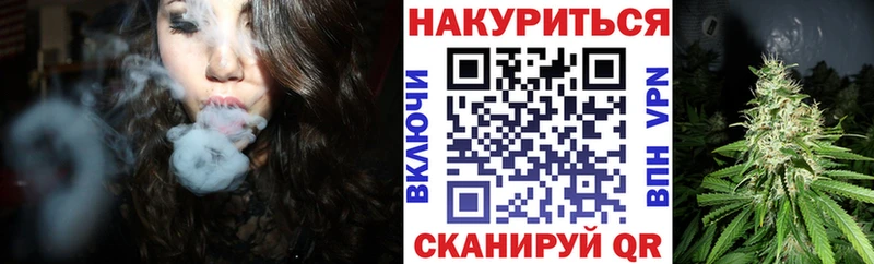 МАРИХУАНА ГИДРОПОН  Хабаровск 